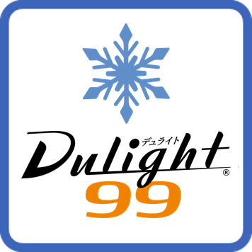 Dulight 99