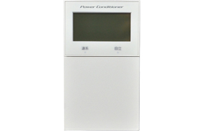 一括制御リモコン