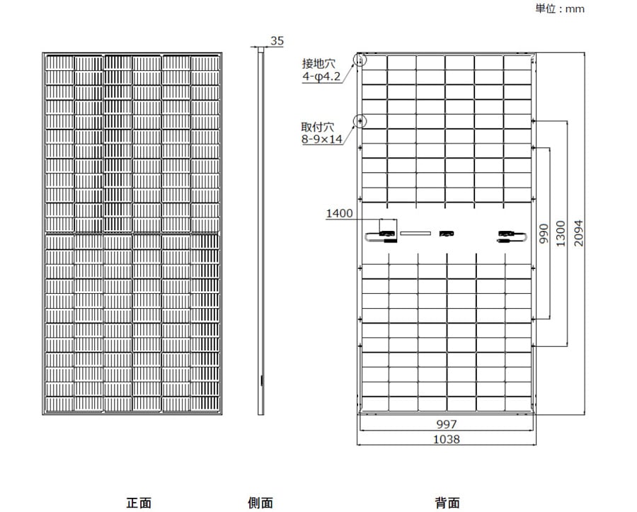 外観のイメージ画像