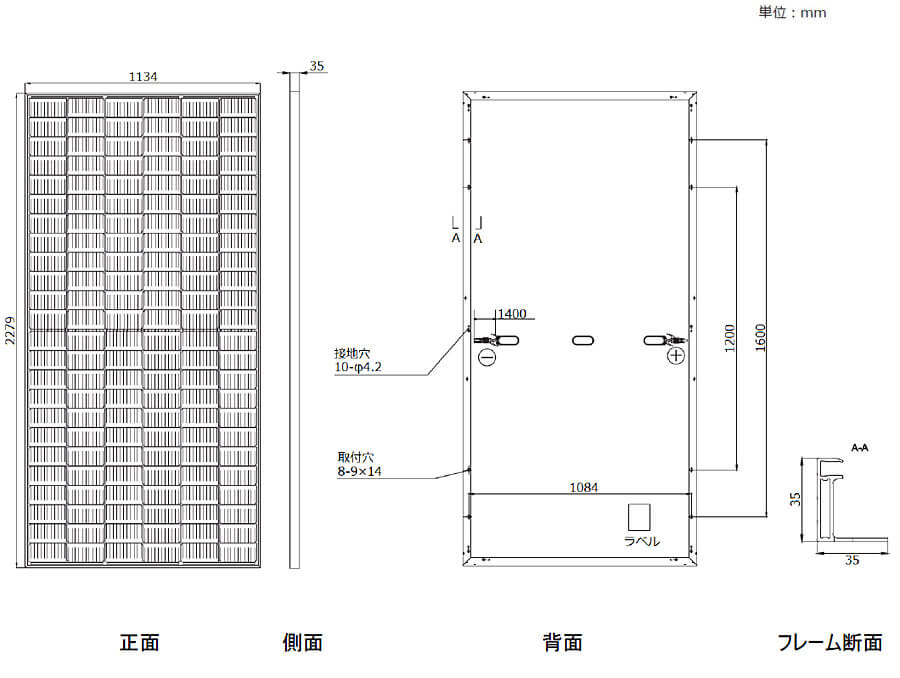 外観のイメージ画像