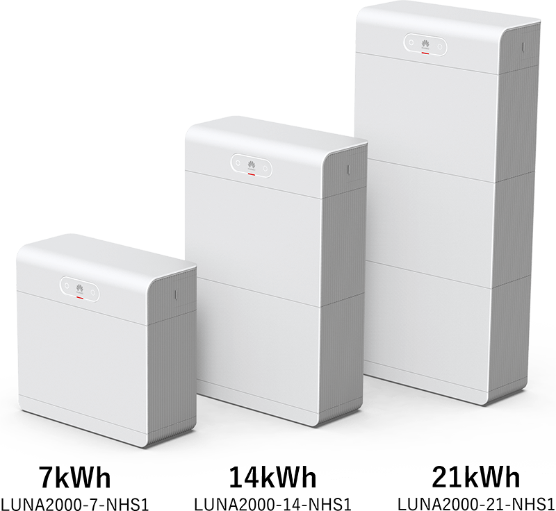 選べる容量 7kWh/14kWh /21kWh