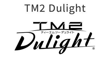 TM2Dulight